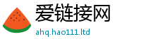 2025新奥天天开好彩新奥彩免费版到2025年免费资料大全最新版本